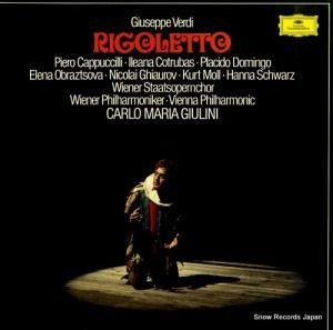 ޥꥢ꡼ verdi; rigoletto 2740225