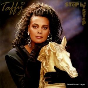 ե step by step TYPE5T