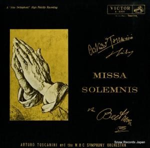 ȥȥˡ ١ȡ󡧡񸷥ߥʡסʥߥ˥ A-2002