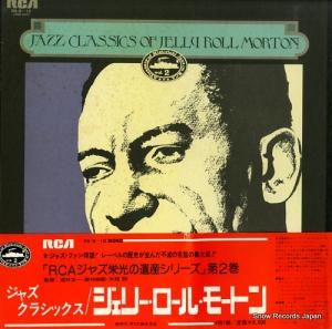 ꡼롦⡼ȥ 㥺饷å꡼롦⡼ȥ RA-9-12