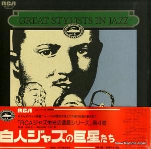 V/A ͥ㥺ε RA-17-22