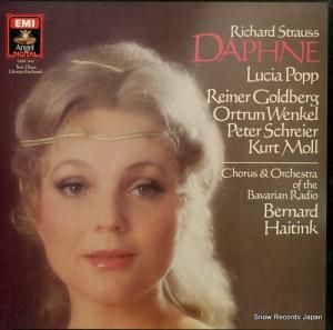 ٥ʥȡϥƥ strauss; daphne DSBX-3941
