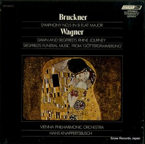 ϥ󥹡ʥåѡĥ֥å bruckner; symphony no.5 in b flat major STS15121/2