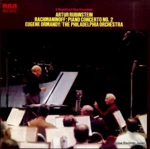 ȥ롦롼ӥ󥷥奿 եޥ˥Υաԥζն裲֥ûĴʣ SX2045