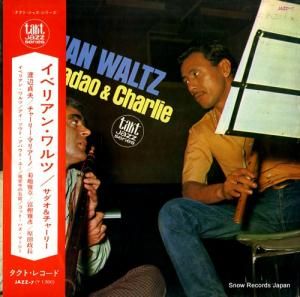 ס㡼꡼ޥꥢ ٥ꥢ󡦥 JAZZ-7