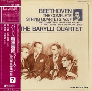 Хͽ ١ȡ󡧸ڻͽն OW-8007-AW