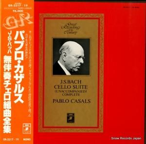 ѥ֥륹 Хåϡ̵ȼեȶ GR-2317-19