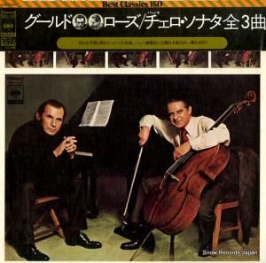 ʡɡ󡦥 Хåϡʥ SOCL1149