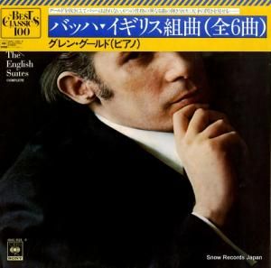 【売約済】グレン・グールド／バッハ：イギリス組曲(全6曲) 　2CD 売約済】グレン・グールド／バッハ：イギリス組曲(全6曲) 2CD