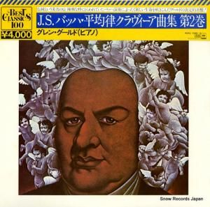 󡦥 ХåϡʿΧʽ裲 40AC1594-5