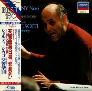 륰ƥ ޡ顼裶֥ûĴŪ L45C-3133/4