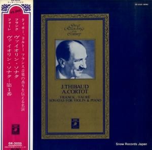 ジャック・ティボー&アルフレッド・コルトー フランク:ヴァイオリン・ソナタイ長調 GR-2025