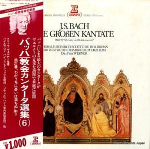 եåġʡ Хåϡ񥫥󥿡ʣ E-1071