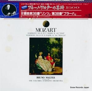 ֥롼Ρ륿 ⡼ĥȡ裳֥ĹĴ룴֥ġ 15AC1263