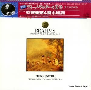 ֥롼Ρ륿 ֥顼ॹ裴֥ûĴʣ 15AC1285