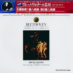 ֥롼Ρ륿 ١ȡ󡧸裱֡裲 15AC1266