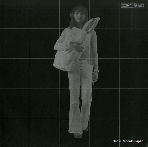 杉田二郎 アパートメント110