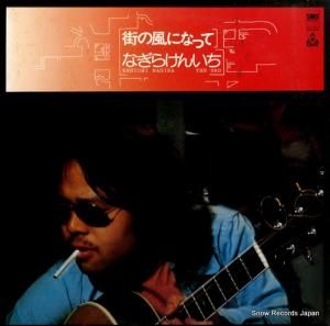 ʤ餱󤤤 ˤʤä SM20-4125