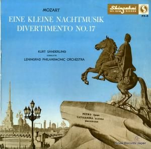 ȡǥ ⡼ĥȡʡ֥͡饤͡ʥϥȥॸף&#8722; PX-8