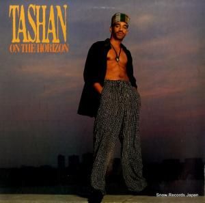  on the horizon C44495