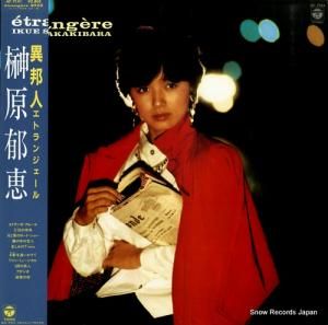 縶 ˮͥȥ󥸥 AF-7141