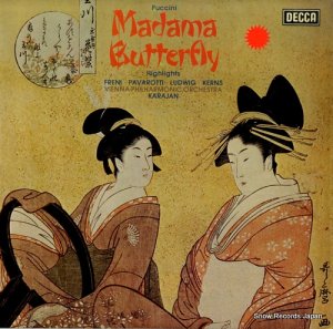 إ٥ȡե󡦥 puccini; madama butterfly highlights SET605