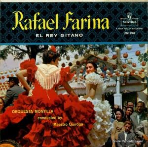 ե롦ե꡼ luces de feria FM138