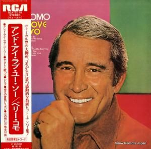 ڥ꡼ ɡ֡桼 RCA-5079