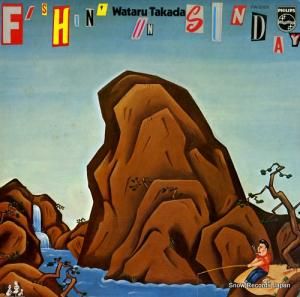  fishin' on sunday FW-5008