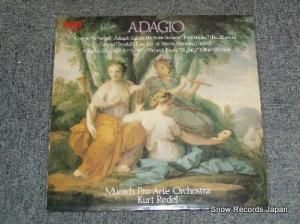 ȡ졼ǥ ӥΡˤΥ硿̤Υץʡɡ󥵡 RVC-2304