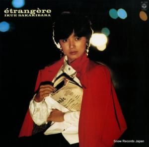 縶 ˮͥȥ󥸥 AF-7141