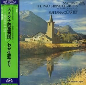 ᥿ʻͽ ᥿ʡͽն裱֥ûĴ֤郎 OQ-7042-S