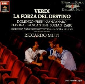 åɡࡼƥ verdi; la forza del destino DSC-3995
