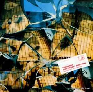 ƥ󥽡 delicate motion C28A0186