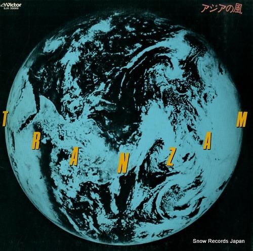 トランザム アジアの風 SJX