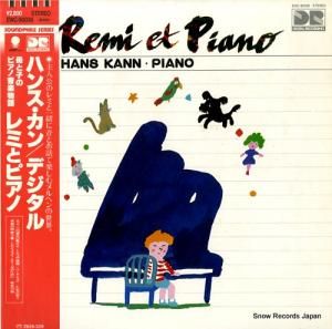 ϥ󥹡 ߤȥԥΡȻҤΥԥβʪ EWC-90036