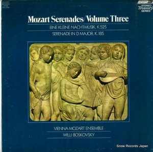 ꡼ܥե mozart; serenades volume three STS15171