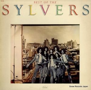  best of the sylvers ST-11868