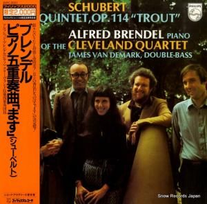 եåɡ֥ǥ 塼٥ȡԥθ޽նʡ֤ޤ 20PC-2031