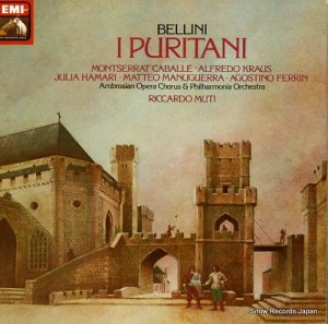åɡࡼƥ bellini; i puritani SLS5201 / 16103922/4