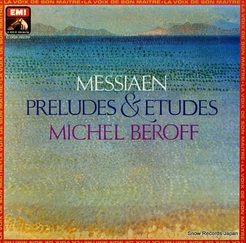 ミシェル・ベロフ messia