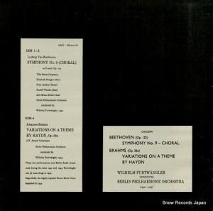 إࡦեȥ󥰥顼 ١ȡ󡧸裹֥ûĴֹ羧ա׺ʣ UNIC-100-101