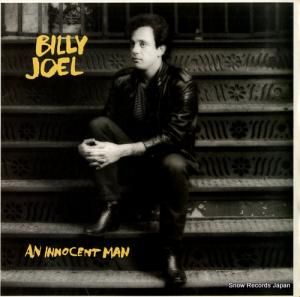 ӥ꡼票 an innocent man QC38837