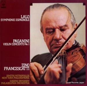 Ρեåƥ ڥ 20AC1518