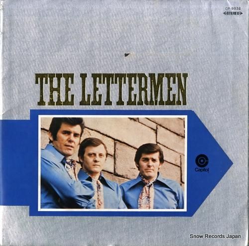 レターメン つのる想い CP-