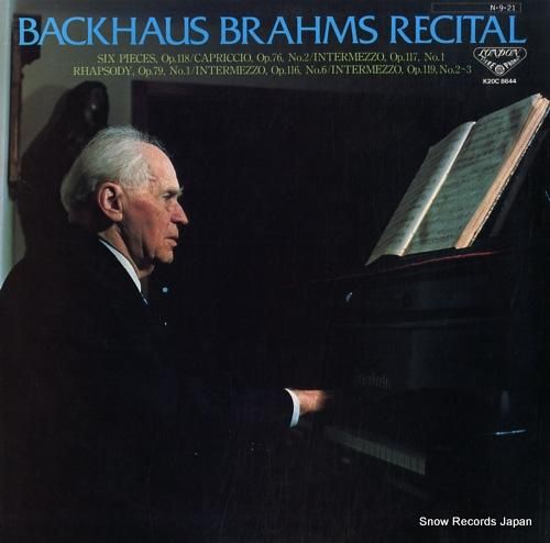 ウィルヘルム・バックハウス ブ