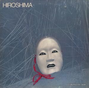 ҥ hiroshima 25RS-78