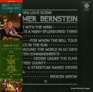 ޡС󥹥 ǲ費ڤε𾢡ޡС󥹥 SWG7269