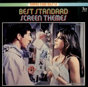 ꡼ޥåեɡȥ ɡҥåȥ٥ȡХ MX-0030