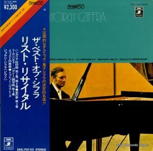 른塦ե ٥ȡ֡եꥹȡꥵ EAC-70142